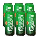 Carlsberg Cans 500ml