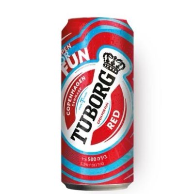 Tuborg Red Cans 500ml