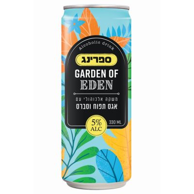 Spring Pear Apple Sabres Alcoholic Cocktail 330ml